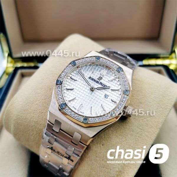 Часы Audemars Piguet Royal Oak (11957)