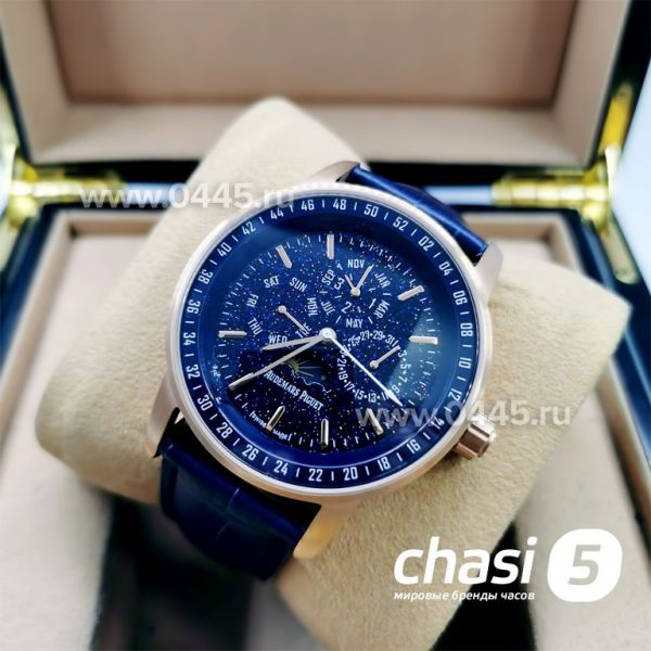 Часы Audemars Piguet Code 11.59 Perpetual Calendar (12169) Часы Audemars Piguet Code 11.59 Perpetual Calendar (12169)