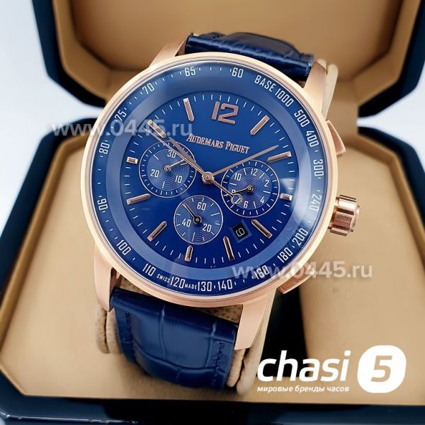 Часы Audemars Piguet Code 11.59 Perpetual Calendar (12174) Часы Audemars Piguet Code 11.59 Perpetual Calendar (12174)