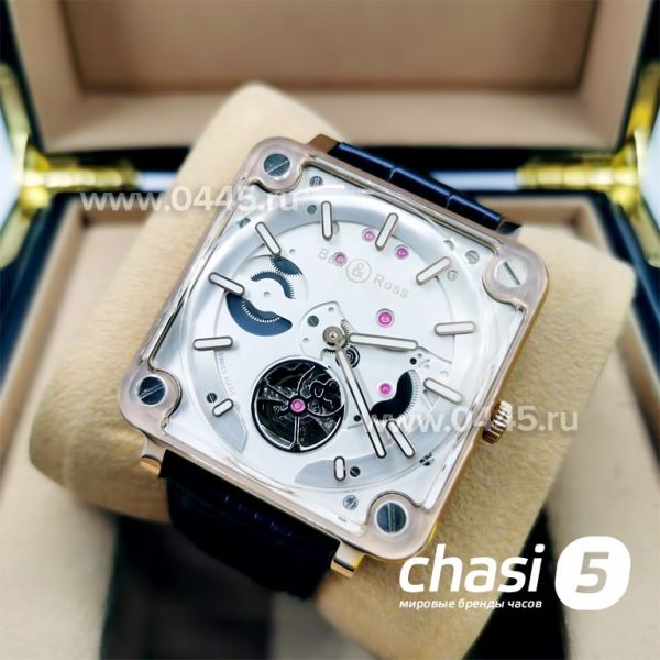 Часы Bell & Ross BR X2 Tourbillon (12222) Часы Bell & Ross BR X2 Tourbillon (12222)