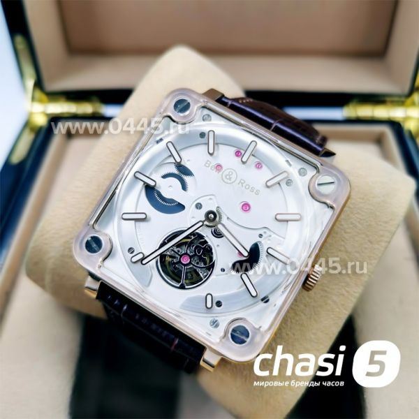 Часы Bell & Ross BR X2 Tourbillon (12223) Часы Bell & Ross BR X2 Tourbillon (12223)