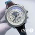 Часы Breitling Transocean Unitime (12224)