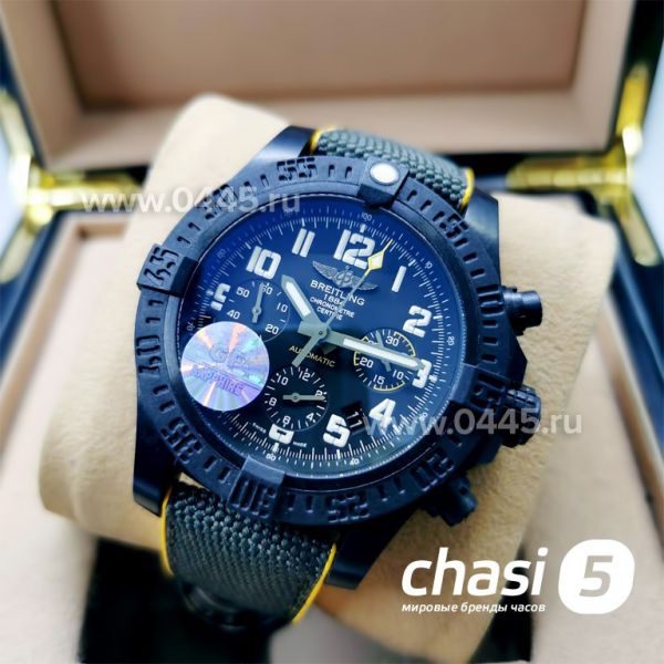 Часы Breitling Avenger Hurricane - Дубликат (12318)