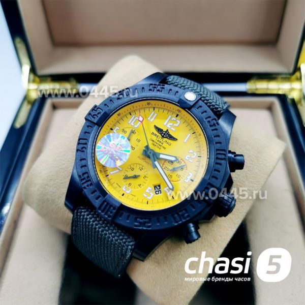 Часы Breitling Avenger Hurricane - Дубликат (12319)