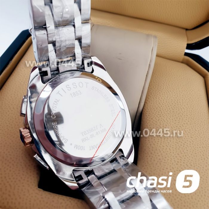 Часы Tissot T-Trend (01239)