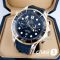 Часы Omega Seamaster (12516)