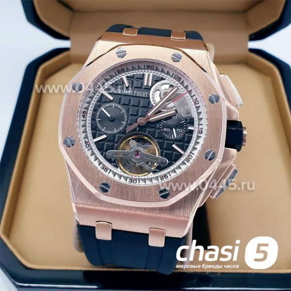 Часы Audemars Piguet Royal Offshore (12520) Часы Audemars Piguet Royal Offshore (12520)