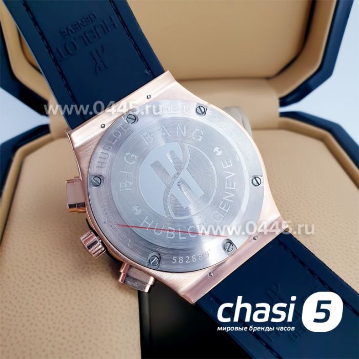 Часы HUBLOT Classic Fusion Chronograph (12535)
