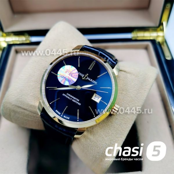 Часы Ulysse Nardin - Дубликат (12599)