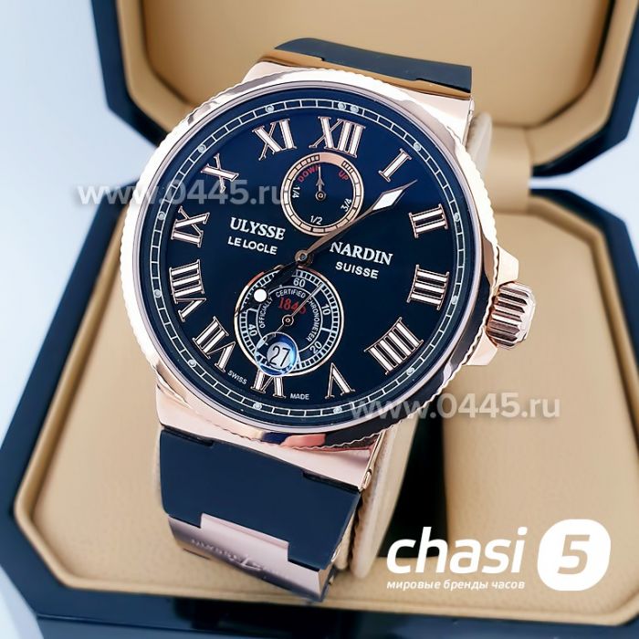 Часы Ulysse Nardin (01259)