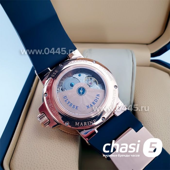 Часы Ulysse Nardin (01259)