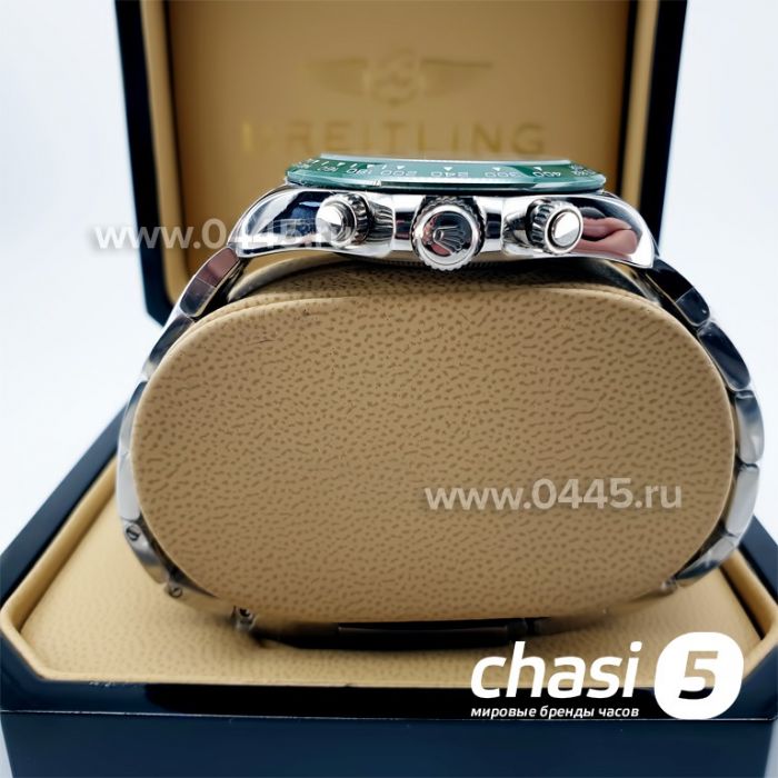 Часы Rolex Daytona (12624)