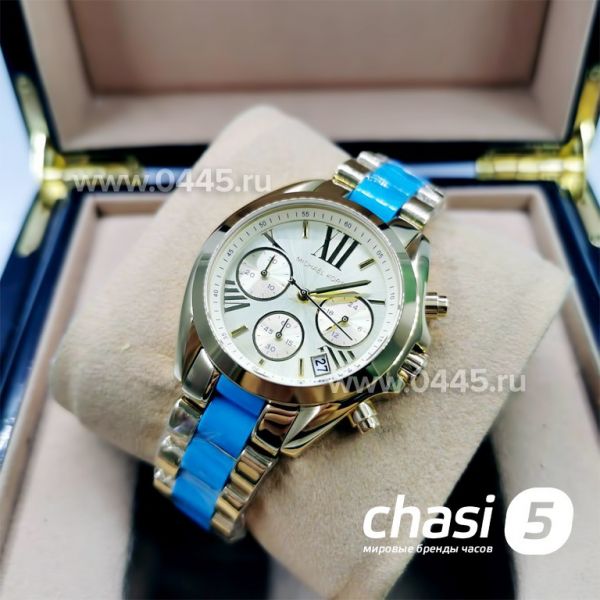 Часы Michael Kors (12646)
