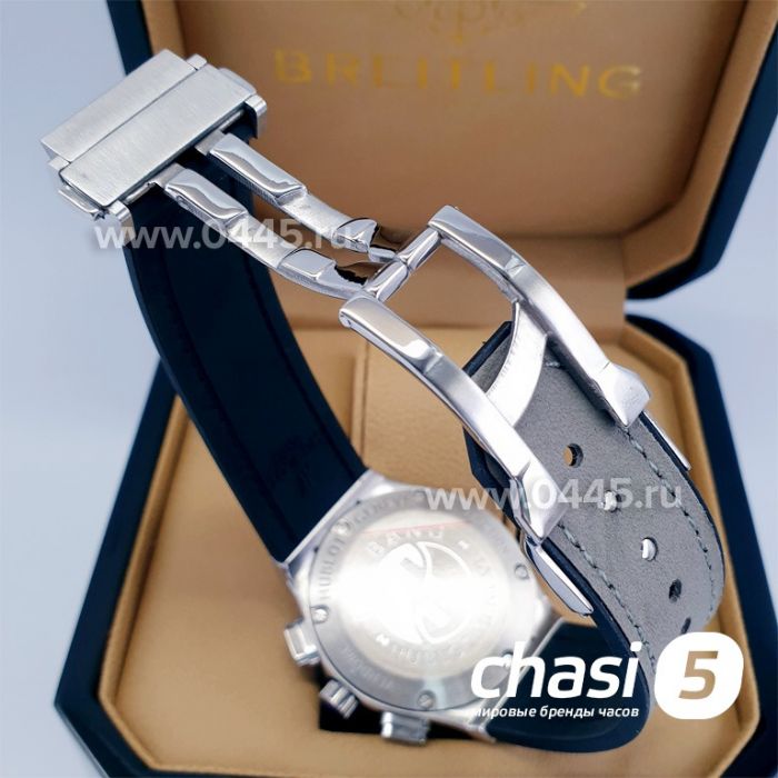 Часы HUBLOT Classic Fusion Chronograph (12651)