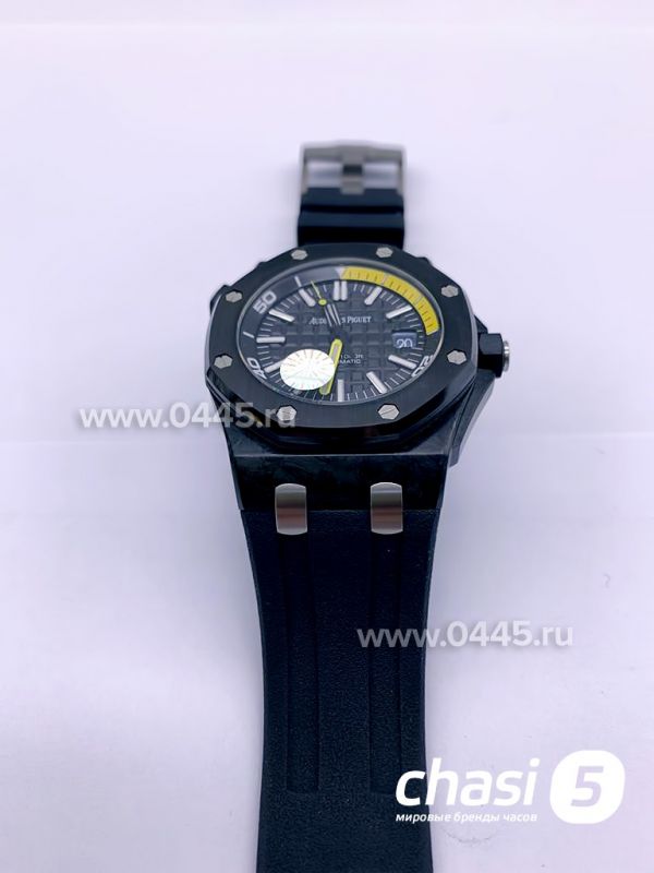 Часы Audemars Piguet Royal Offshore - Дубликат (12705)