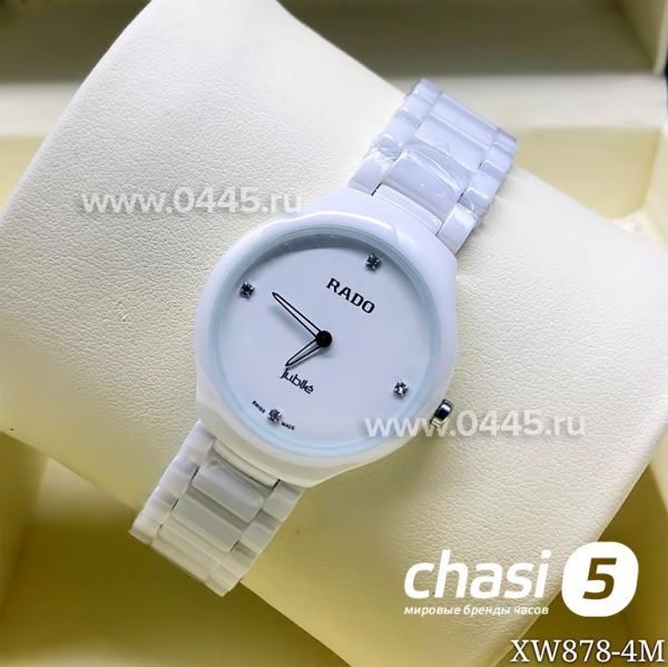 Часы Rado True Jubile (12738) Часы Rado True Jubile (12738)