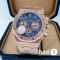 Часы Audemars Piguet Royal Oak (12803)