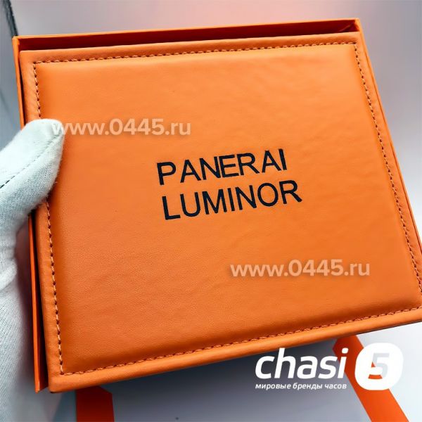 Часы Коробка Officine Panerai (12945)