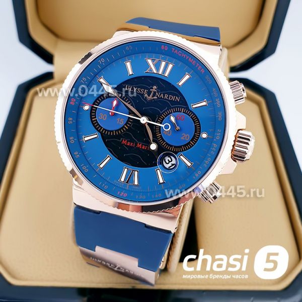 Часы Ulysse Nardin (01298) Часы Ulysse Nardin (01298)