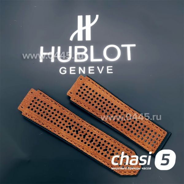 Ремешок для часов HUBLOT BIG BANG коричневый (13013)