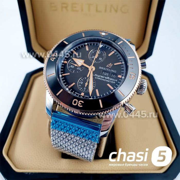 Часы Breitling Superocean - Дубликат (13089)