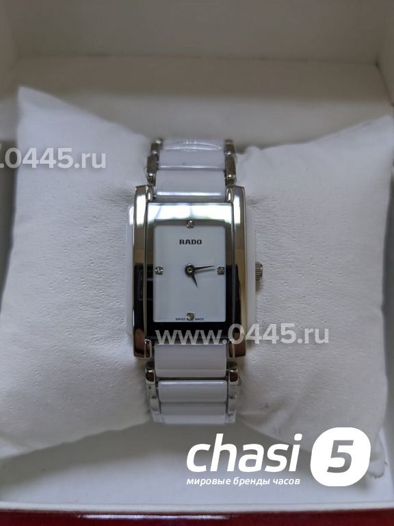 Часы Rado Integral (13132) Часы Rado Integral (13132)