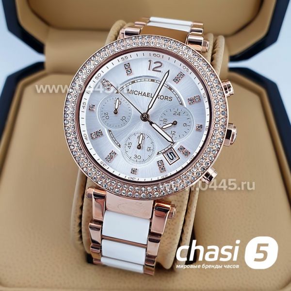 Часы Michael Kors (13149) Часы Michael Kors (13149)