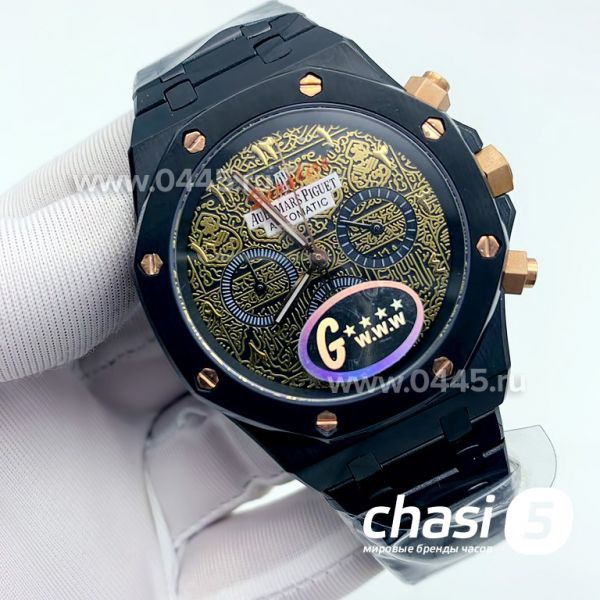 Часы Audemars Piguet Royal Oak (13225) Часы Audemars Piguet Royal Oak (13225)