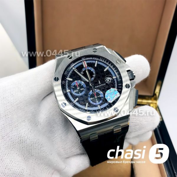 Часы Audemars Piguet Royal Oak Offshore Chronograph - Дубликат (13249) Часы Audemars Piguet Royal Oak Offshore Chronograph - Дубликат (13249)