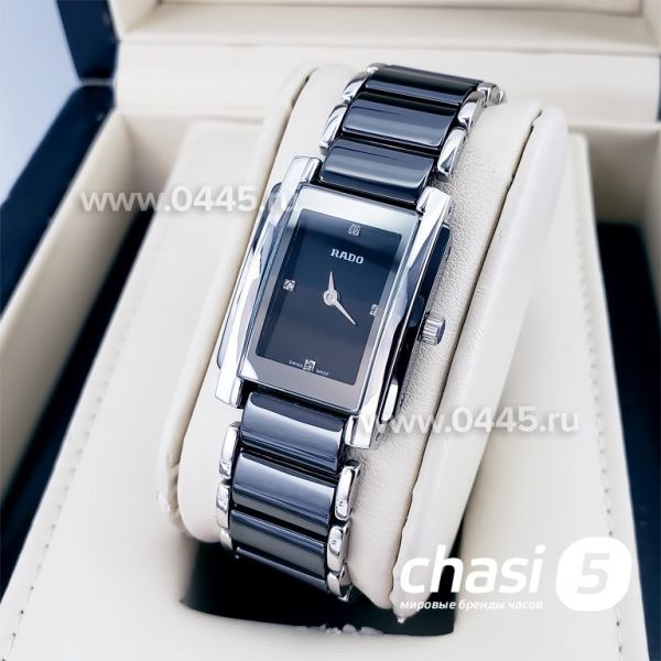 Часы Rado Integral (13271) Часы Rado Integral (13271)