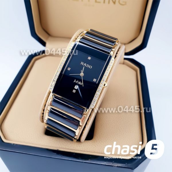 Часы Rado Integral (13327)