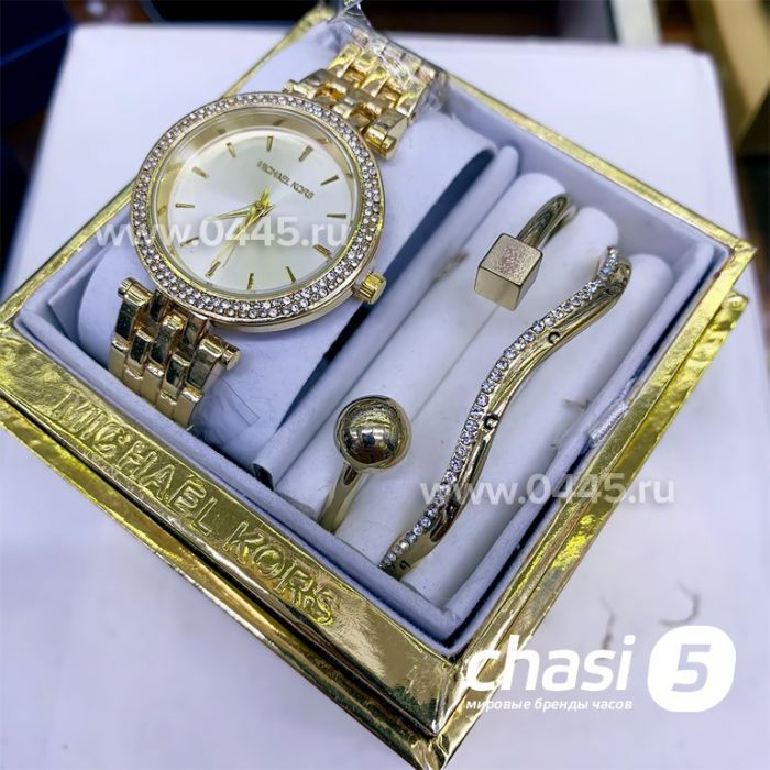 Часы Michael Kors - подарочный набор с браслетом (13404)