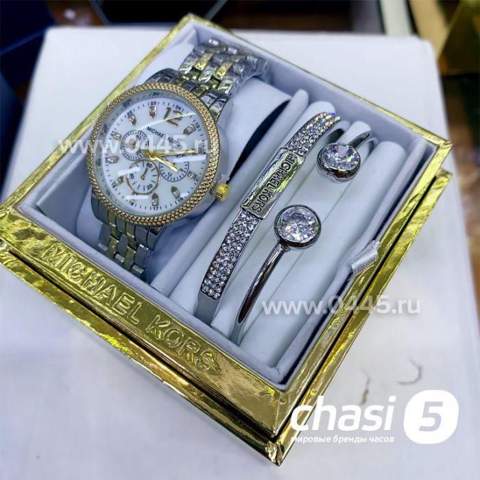 Часы Michael Kors - подарочный набор с браслетом (13407)