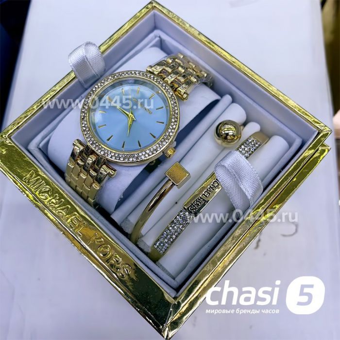 Часы Michael Kors - подарочный набор с браслетом (13412)