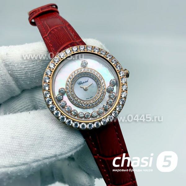 Часы Chopard Happy Diamonds (13441) Часы Chopard Happy Diamonds (13441)