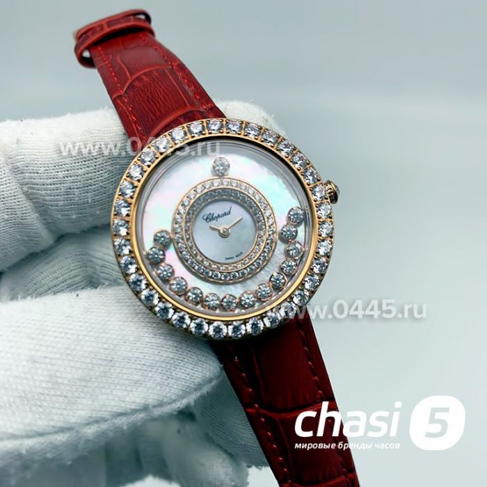 Часы Chopard Happy Diamonds (13441)