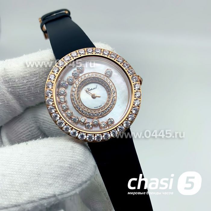 Часы Chopard Happy Diamonds (13442)