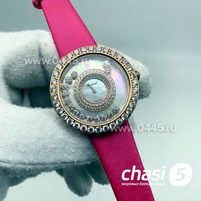 Часы Chopard Happy Diamonds (13443)