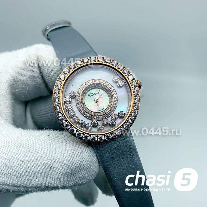 Часы Chopard Happy Diamonds (13444)