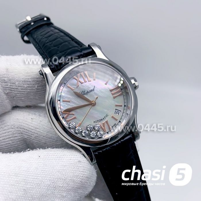 Часы Chopard Happy Diamonds (13446)