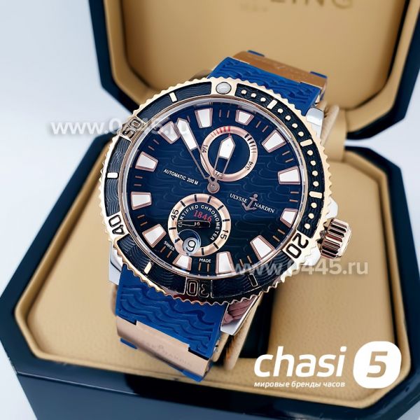 Часы Ulysse Nardin (13461)