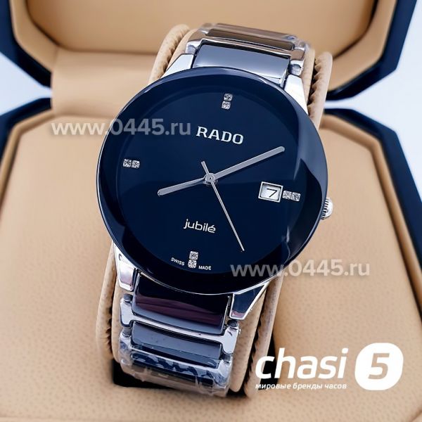 Часы Rado Centrix (13477) Часы Rado Centrix (13477)