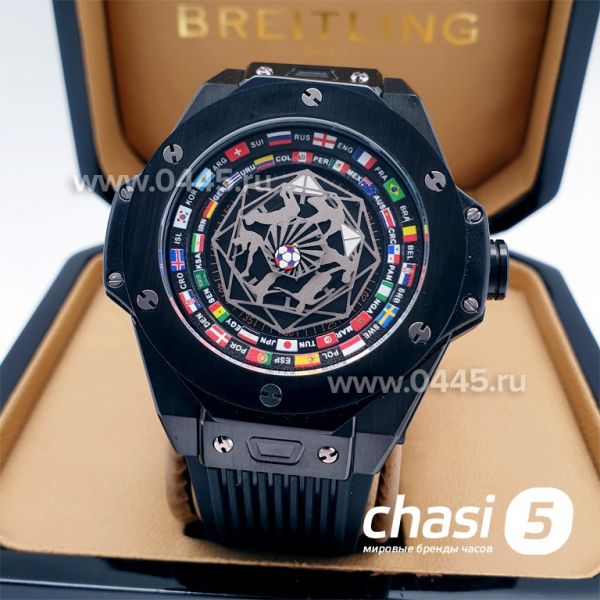 Часы HUBLOT Big Bang Referee 2018 FIFA World Cup (13482) Часы HUBLOT Big Bang Referee 2018 FIFA World Cup (13482)