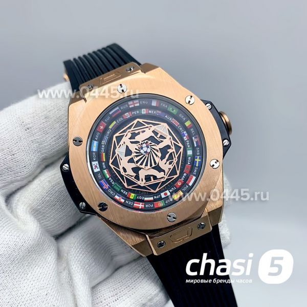 Часы HUBLOT Big Bang Referee 2018 FIFA World Cup (13484) Часы HUBLOT Big Bang Referee 2018 FIFA World Cup (13484)
