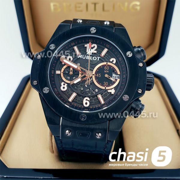 Часы HUBLOT Big Bang (13488)