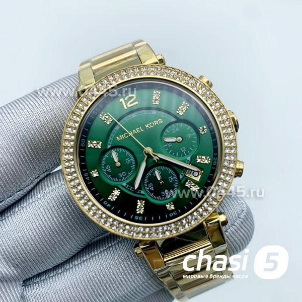 Часы Michael Kors (13494) Часы Michael Kors (13494)