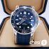 Часы Omega Seamaster (13511)