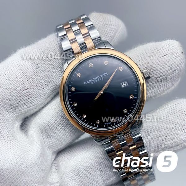 Часы Raymond Weil - женские (13524) Часы Raymond Weil - женские (13524)