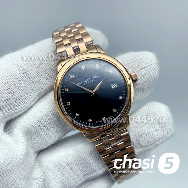 Часы Raymond Weil - женские (13525) Часы Raymond Weil - женские (13525)