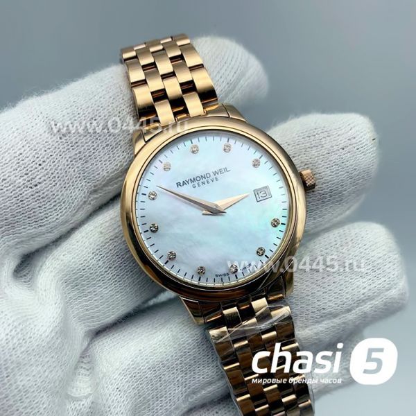 Часы Raymond Weil - женские (13527) Часы Raymond Weil - женские (13527)